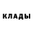 Кетамин ketamine Denis Ryazantsev