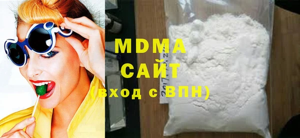 мдпв Абинск