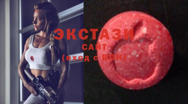 гидропоника Сафоново