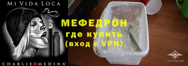 jwh Сатка