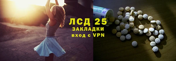 jwh Сатка