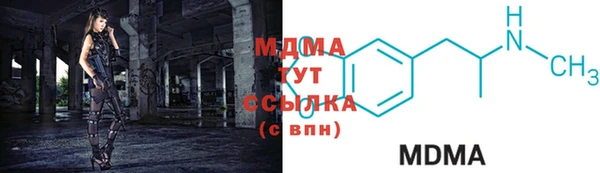 гашишное масло Саяногорск