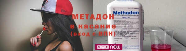 гидропоника Сафоново