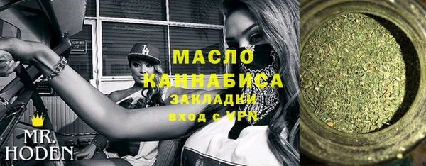 jwh Сатка