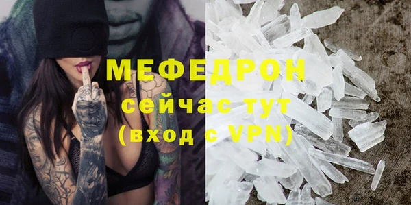 гашишное масло Саяногорск