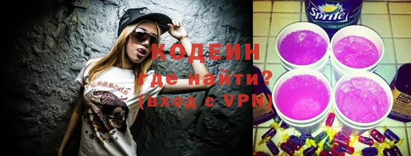 гидропоника Сафоново