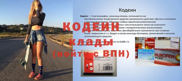 гидропоника Сафоново