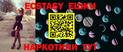 Альфа ПВП Кумертау