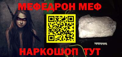 MDMA Premium VHQ Кулебаки