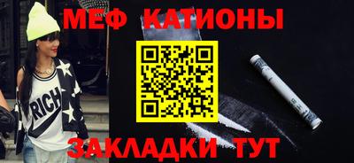 Альфа ПВП Кумертау