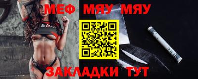 MDMA Premium VHQ Кулебаки