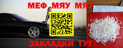 MDMA Premium VHQ Кулебаки