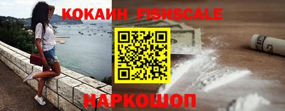 Альфа ПВП Кумертау