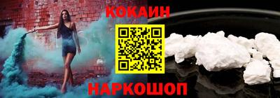 Альфа ПВП Кумертау