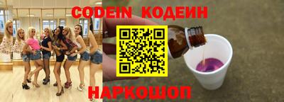 MDMA Premium VHQ Кулебаки