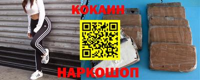 MDMA Premium VHQ Кулебаки