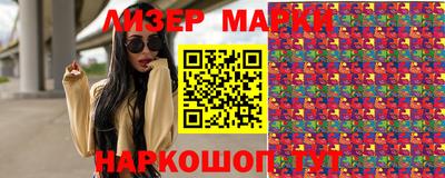 MDMA Premium VHQ Кулебаки