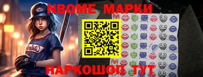 Альфа ПВП Кумертау