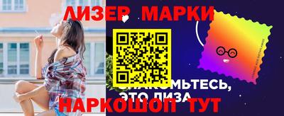 MDMA Premium VHQ Кулебаки