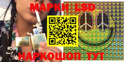 экстази Кунгур
