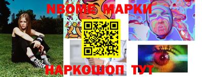 Альфа ПВП Кумертау