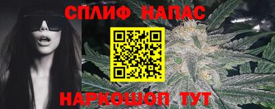 Альфа ПВП Кумертау