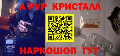 MDMA Premium VHQ Кулебаки