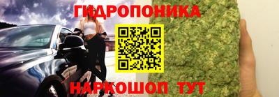 экстази Кунгур