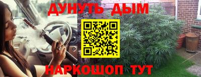 экстази Кунгур