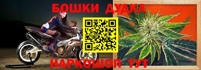 MDMA Premium VHQ Кулебаки