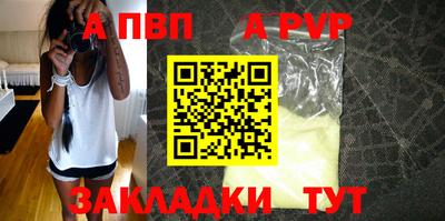MDMA Premium VHQ Кулебаки