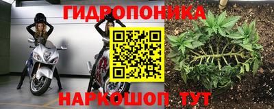 экстази Кунгур