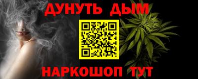 Альфа ПВП Кумертау