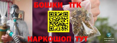 MDMA Premium VHQ Кулебаки