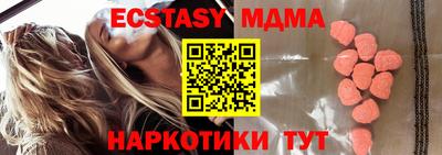 Альфа ПВП Кумертау
