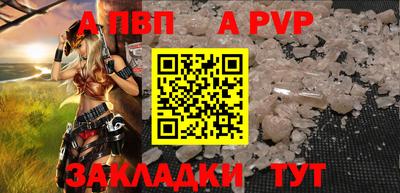 экстази Кунгур
