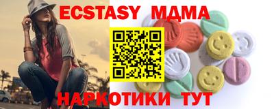 Альфа ПВП Кумертау