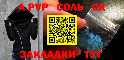 MDMA Premium VHQ Кулебаки