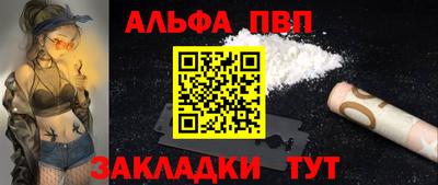 экстази Кунгур