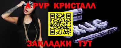 экстази Кунгур