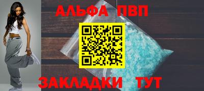 экстази Кунгур