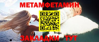 MDMA Premium VHQ Кулебаки