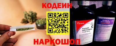 экстази Кунгур