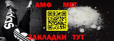 экстази Кунгур