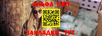 экстази Кунгур
