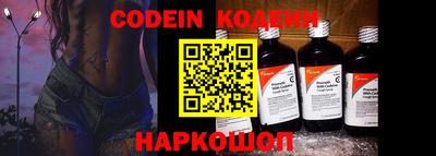 MDMA Premium VHQ Кулебаки