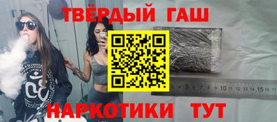 экстази Кунгур