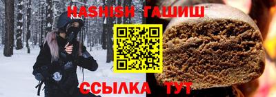 экстази Кунгур