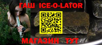 MDMA Premium VHQ Кулебаки