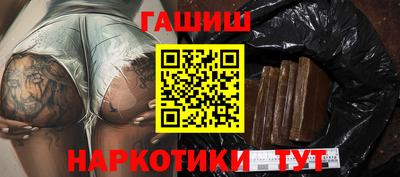 MDMA Premium VHQ Кулебаки